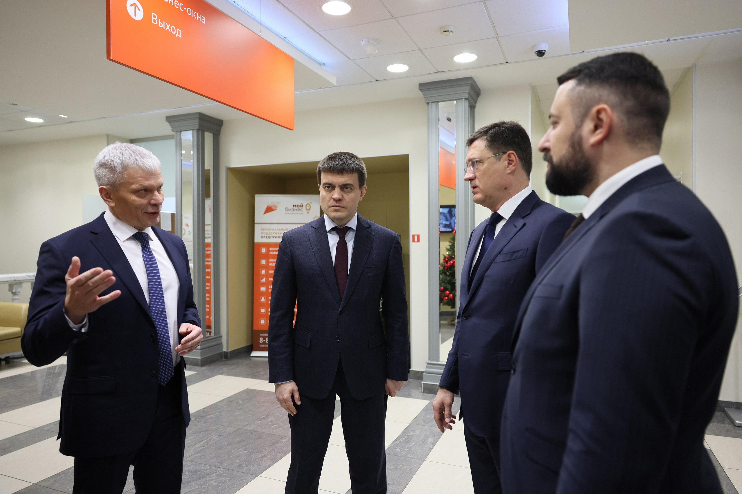 пресс-служба центра «Мой бизнес».