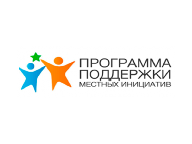 УВАЖАЕМЫЕ ЖИТЕЛИ ПОСЕЛКА ШАХТИНСКИЙ!.