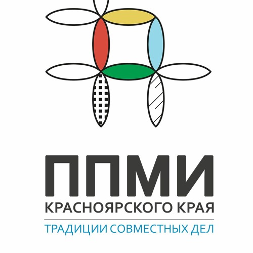 Объявление.