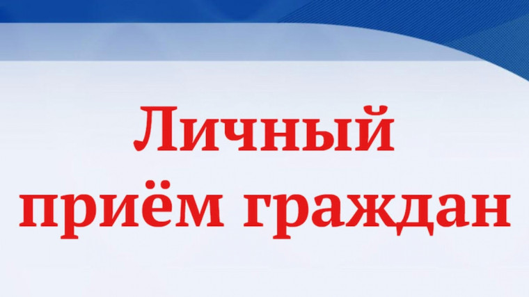 Уважаемые жители Сотниковского сельсовета!. Уважаемые жители Сотниковского сельсовета!.