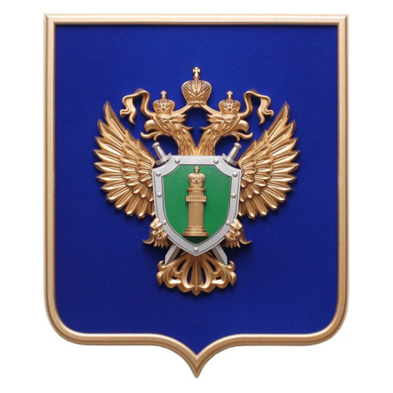 Иланская транспортная прокуратура информирует. Иланская транспортная прокуратура информирует.