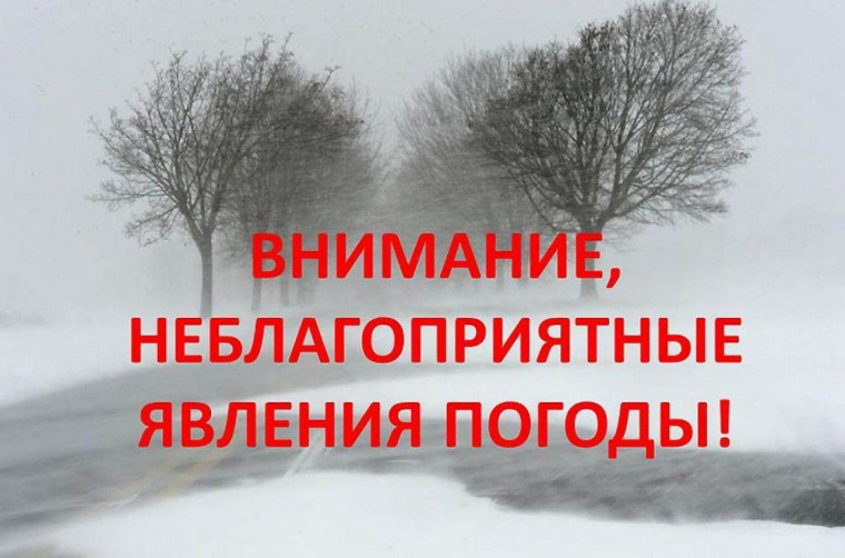 В Красноярский край пришли сильный ветер и резкое похолодание.. В Красноярский край пришли сильный ветер и резкое похолодание..